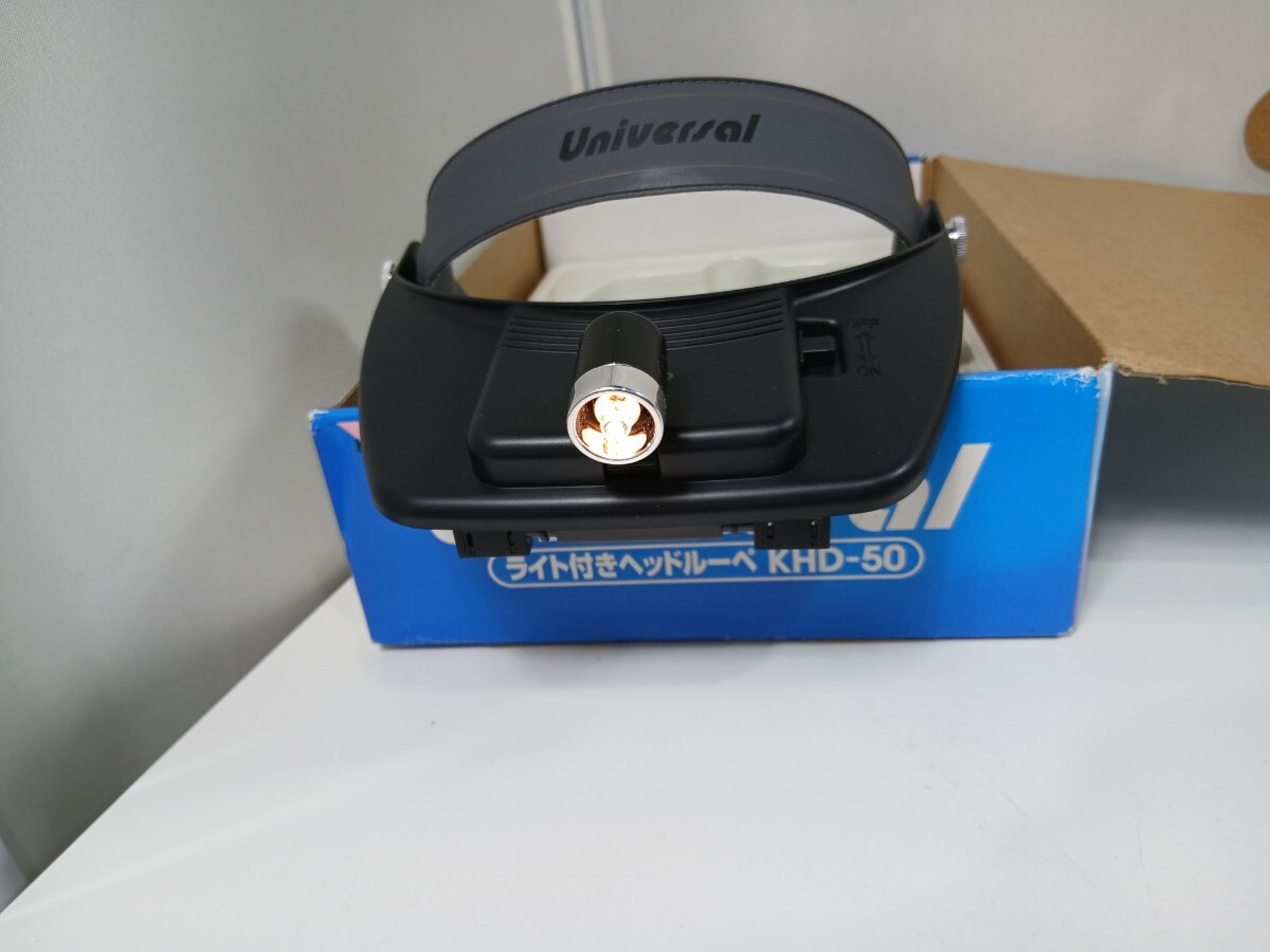 #1423 Kenko ライト付きヘッドルーペ KHD-50/和歌山県にて引き取り大歓迎