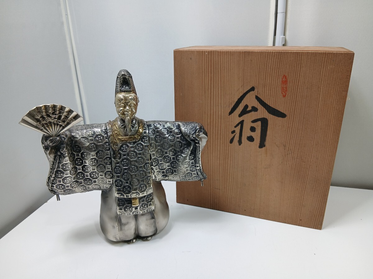 #1472y 金属工芸 翁 能面 金属製 舞翁 縁起物 オブジェ インテリア 置物 古美術 美術品/和歌山県にて引き取り大歓迎