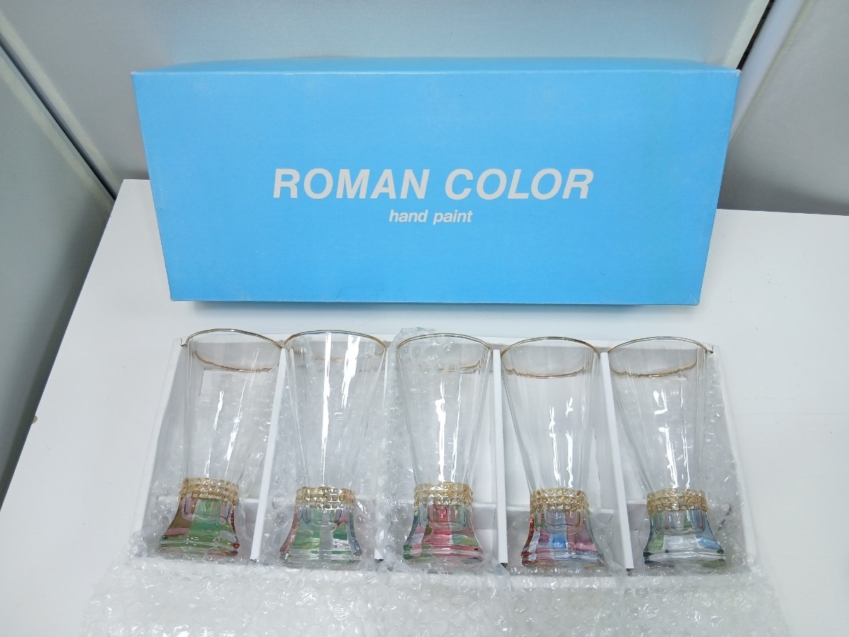 #1485y ROMAN COLOR カクテルグラス ５客セット ガラスコップ グラス 細グラス 昭和レトロ/和歌山県にて引き取り大歓迎