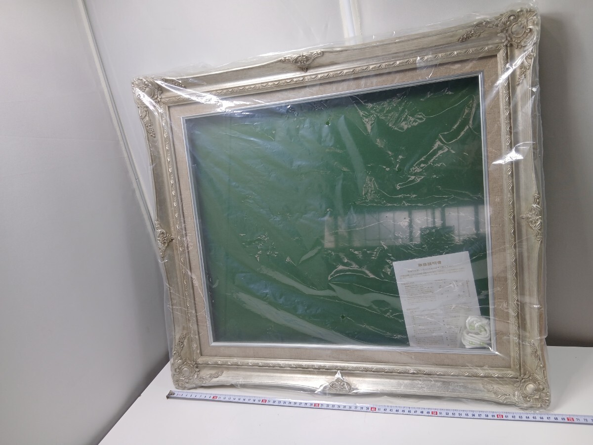 #1640 シルバー 額縁 空額 油絵 油彩額 F10サイズ アンティーク調 インテリア フレーム/和歌山県にて引き取り大歓迎