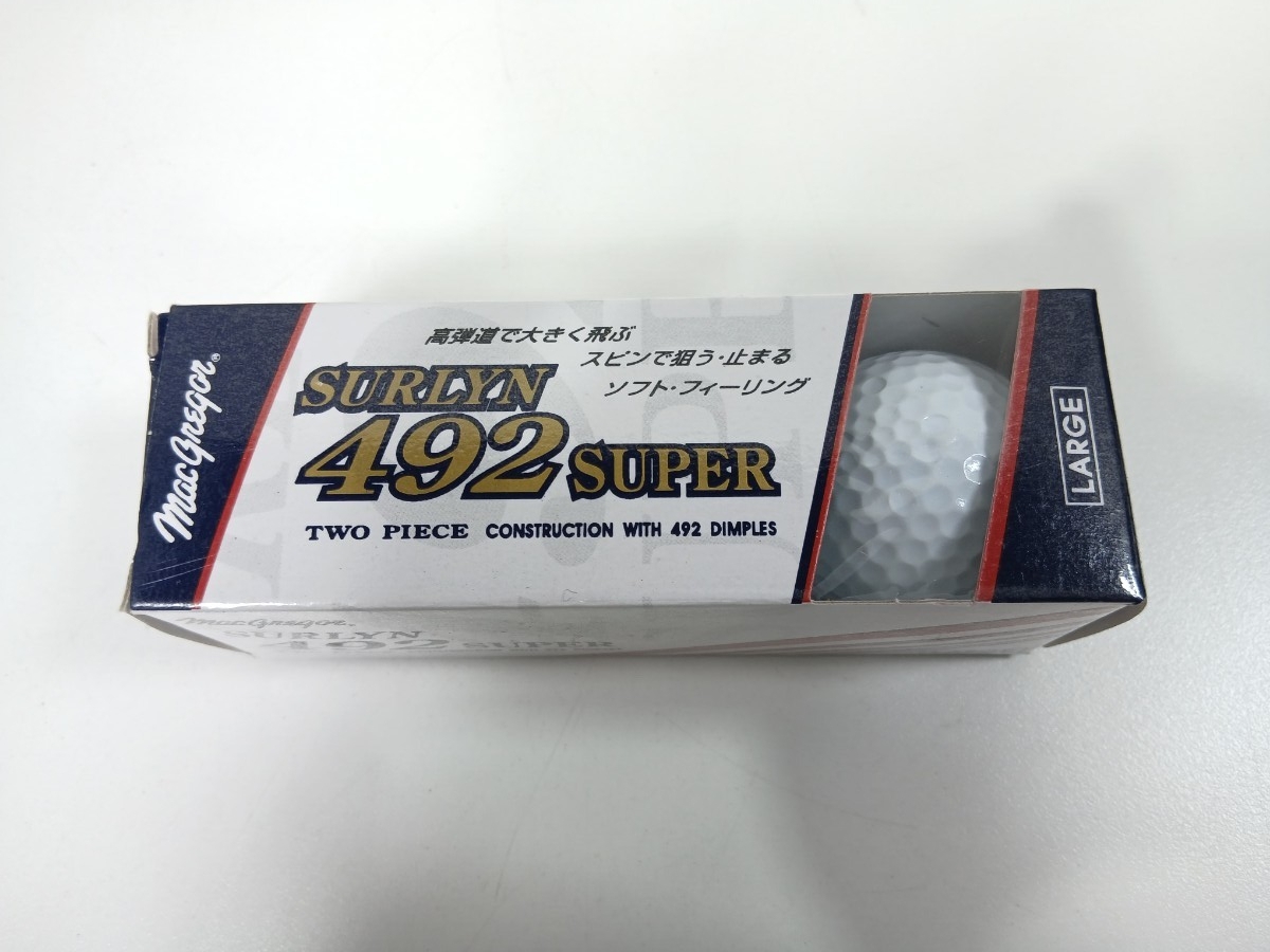 #1657 McGREGOR SURLYN 492 SUPER ゴルフボール ３球/和歌山県にて引き取り大歓迎