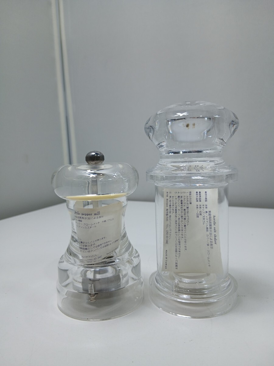 #1524 ペッパーミル ソルトシェイカー クリアボトル 調味料ボトル クリアボトル/和歌山県にて引き取り大歓迎