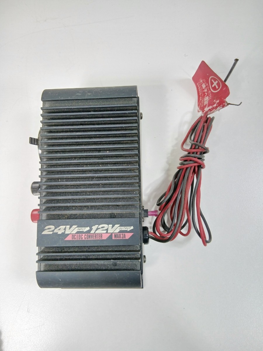 #1667 Cellstar セルスター DC-DCコンバーター 24V-12V DC503 デコデコ 動作未確認/和歌山県にて引き取り大歓迎