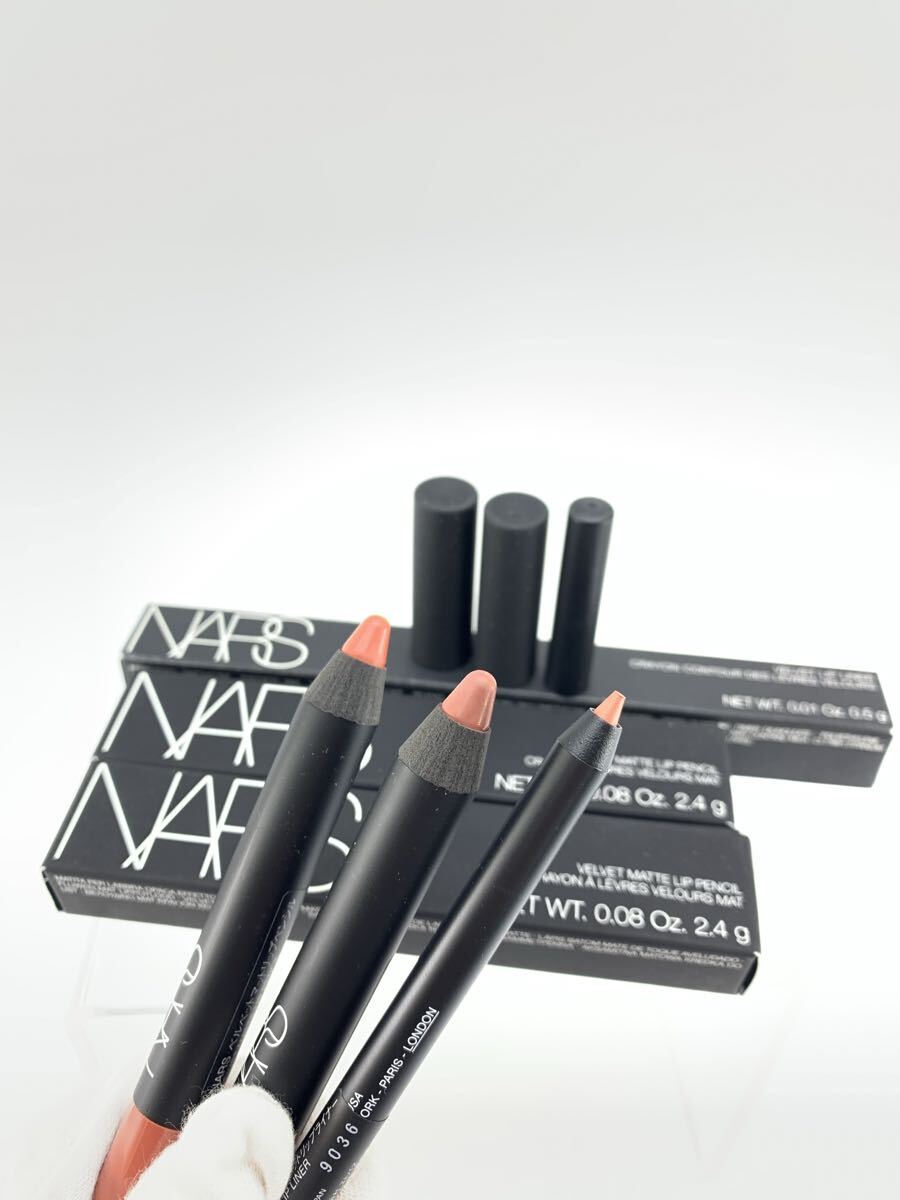 NARS ナーズ ベルベットリップライナー 2498/2496/9036 3点セット　リップスティック　化粧品　コスメ　ペンシルタイプ　管理RO26000068