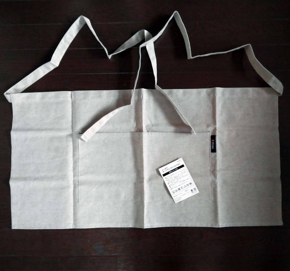 iittala イッタラ☆オリジナル 新品 リネン混 カフェエプロン 限定非売品　母の日