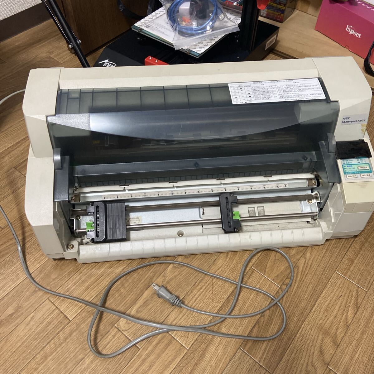 NEC ドットインパクトプリンター MultiImpact 700LX