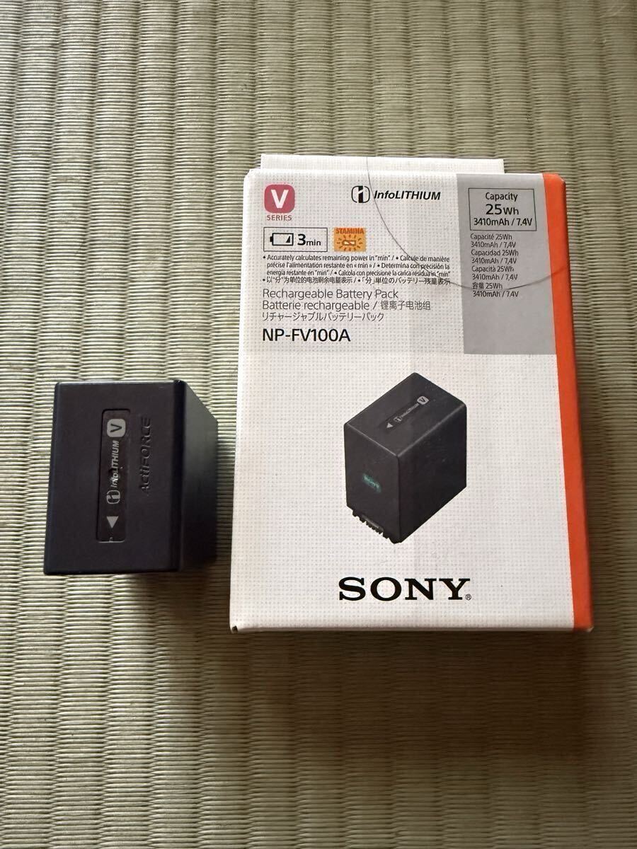 ソニー純正品　SONY バッテリー NP-FV100A 美品