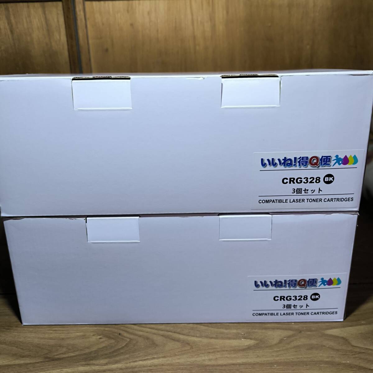 Canon キャノン CRG328 BKトナー 6本セット（ブラック6本）互換品