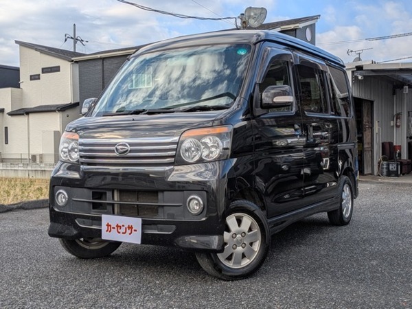 アトレーワゴン 660 カスタムターボRS リミテッド HIDヘッドライト/フロントフォグランプ/ウ