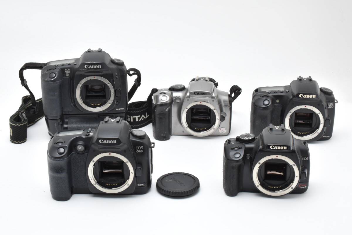 5個 まとめ キャノン Canon EOS D60 10D 20D Kiss Digital X デジタル一眼レフ #041 #08 #1733