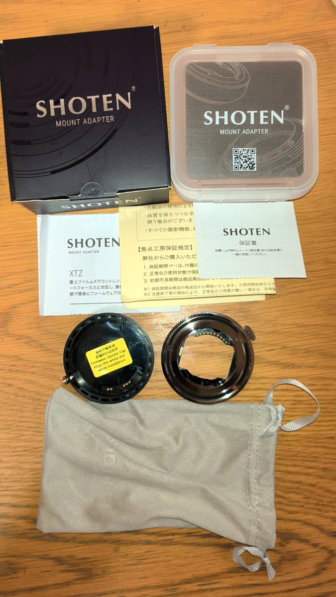 SHOTEN X.T.Z fujifilm x mount → nikon z mount 焦点工房 富士フイルムXマウントレンズ → ニコンZマウント 電子マウントアダプター xtz