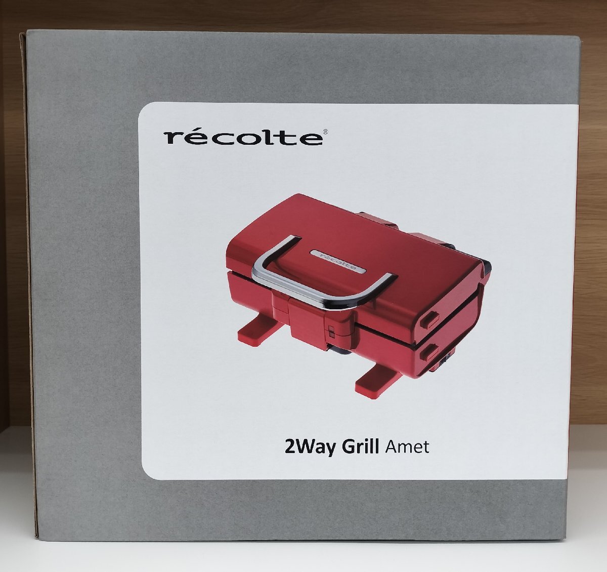 ●未使用 recolte レコルト 2ウェイグリル アメット RWG-1 レッド 定価￥9,900 ホットプレート・グリル・フライヤー2Way Grill Amet