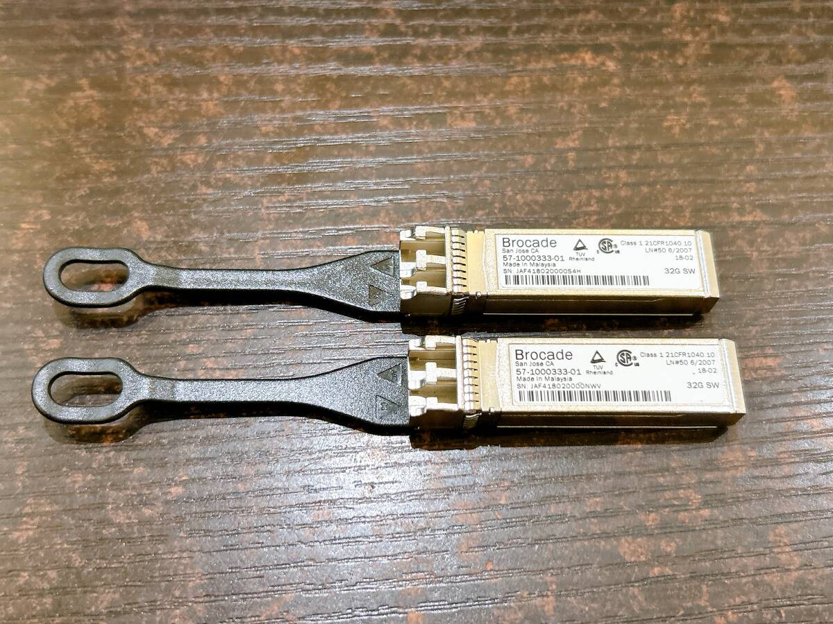 【動作品/2個セット】Brocade 57-1000333-01 32G SW トランシーバ モジュール