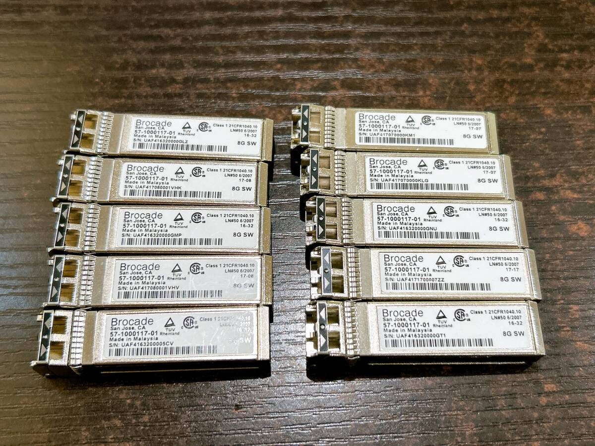 【動作品/10個セット】Brocade 57-1000117-01 8G SW トランシーバ モジュール