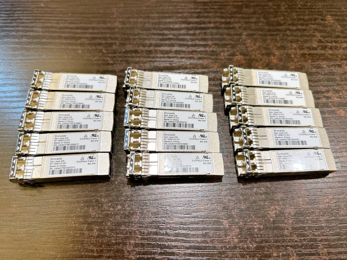 【動作品/15個セット】Brocade 57-1000117-01 8G SW トランシーバ モジュール