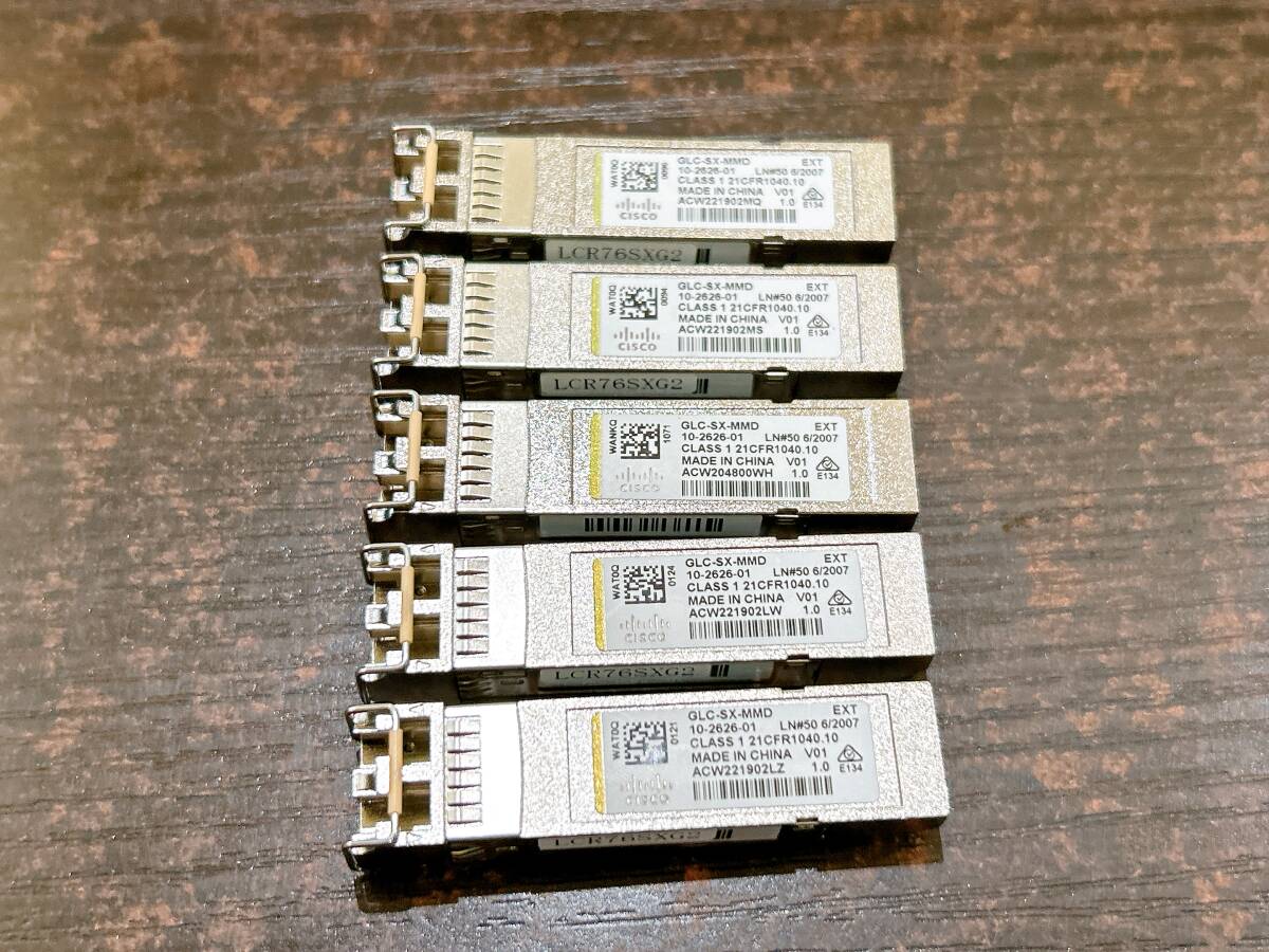 【動作品/5個セット】Cisco GLC-SX-MMD 10-2626-01 1000BASE-SX トランシーバ モジュール
