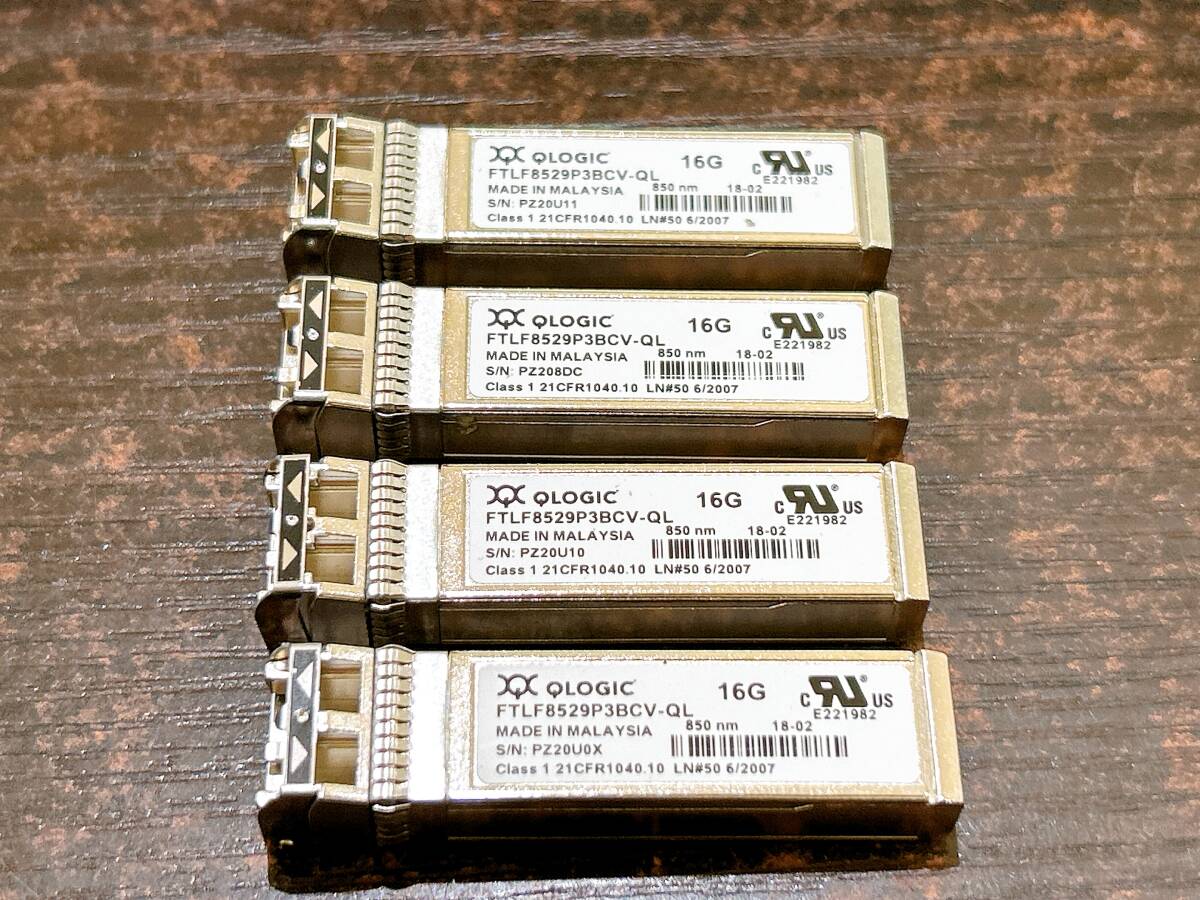 【動作品/4個】QLOGIC FTLF8529P3BCV-QL 16G 850nm トランシーバ モジュール