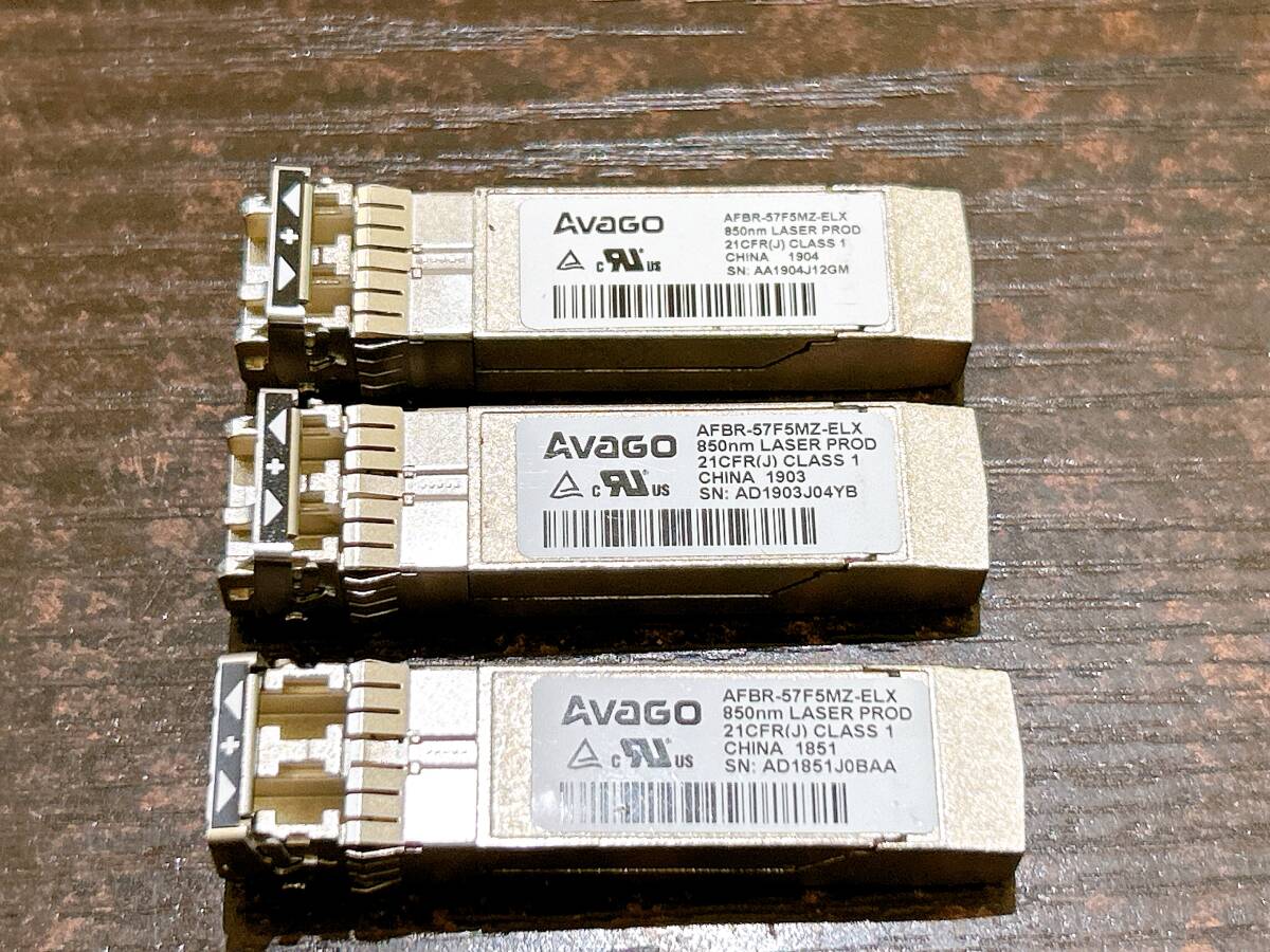 【動作品/3個】Avago AFBR-57F5MZ-ELX 16G SFP+ 850nm トランシーバ モジュール