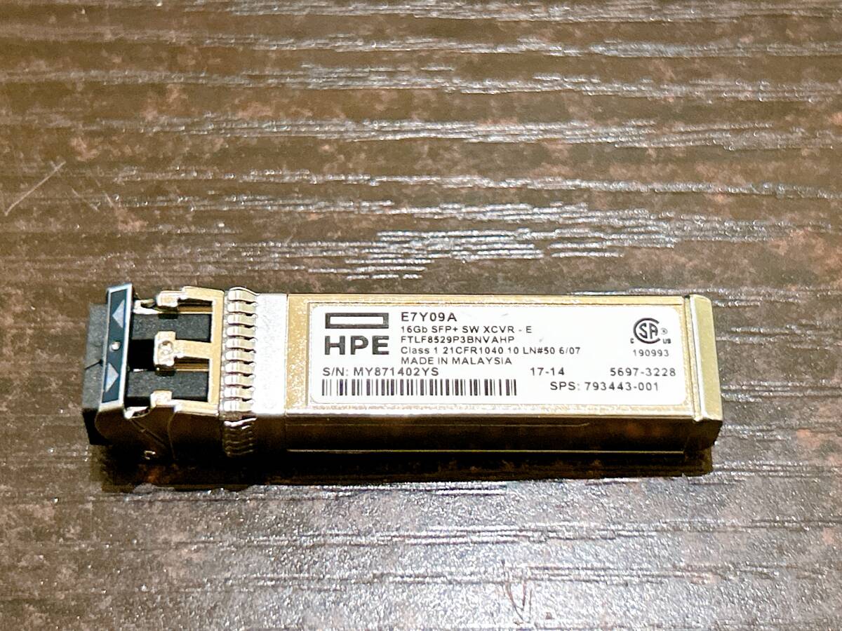 【動作品】HPE E7Y09A FTLF8529P3BNVAHP 16Gb 850nm SFP+ モジュール