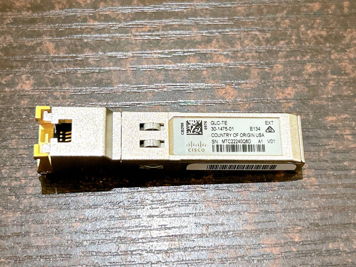 【動作品】Cisco GLC-TE V01[30-1475-01] 1000BASE-T SFP トランシーバ モジュール