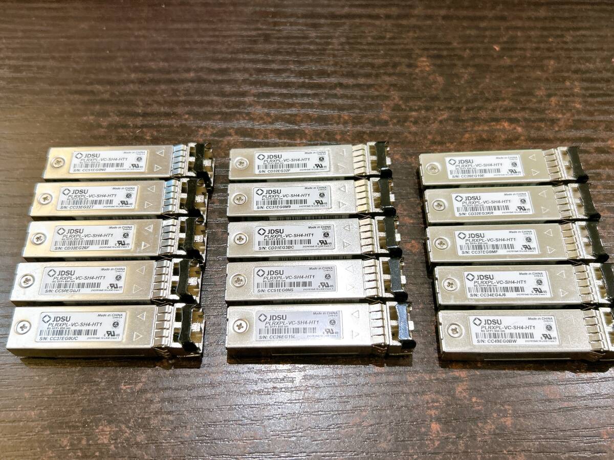 【動作品/15個セット】JDSU PLRXPL-VC-SH4-HT1 8G SFP+ 850nm トランシーバ モジュール