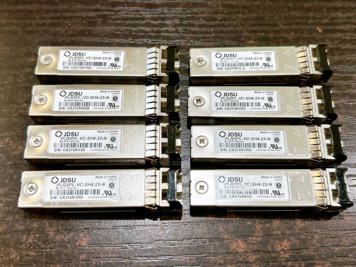 【動作品/8個セット】JDSU PLRXPL-VC-SH4-23-N 8G SFP+ 850nm トランシーバ モジュール