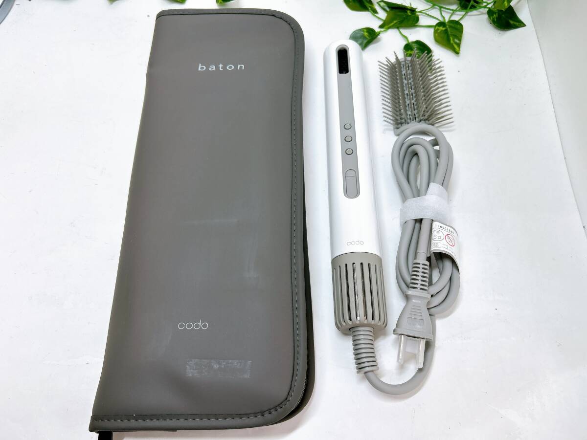 【美品/動作品】cado スティック型 ヘアドライヤー baton BD-S1 ホワイト/2022年製