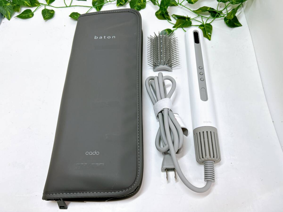 【美品/動作品】cado スティック型 ヘアドライヤー baton BD-S1 ホワイト/2022年製