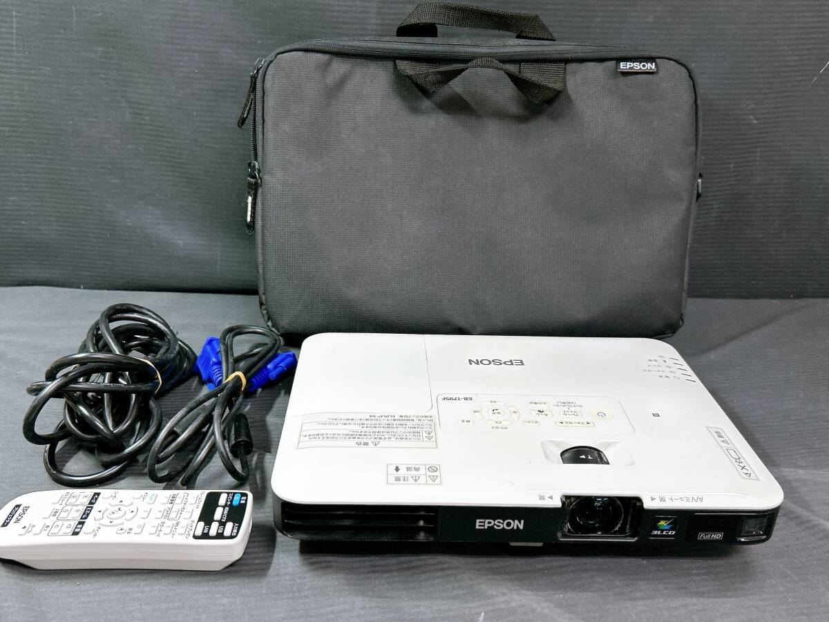 【良品/ランプ時間:567時間】EPSON/エプソン EB-1795F 3200ルーメン 透過型3LCD HDMI対応 プロジェクター/動作品