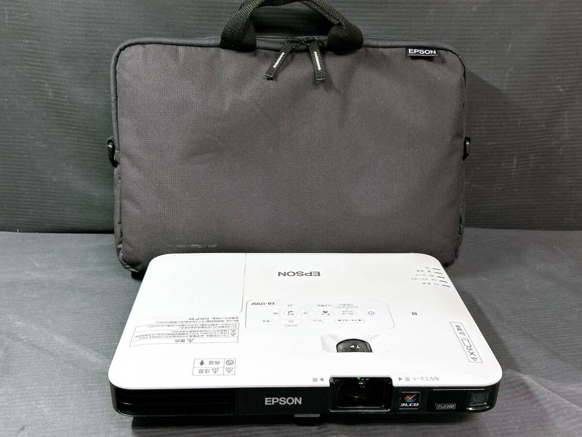 【ランプ時間:84時間】EPSON/エプソン EB-1795F 3200ルーメン 透過型3LCD HDMI対応 プロジェクター/動作品/訳あり/ジャンク扱い