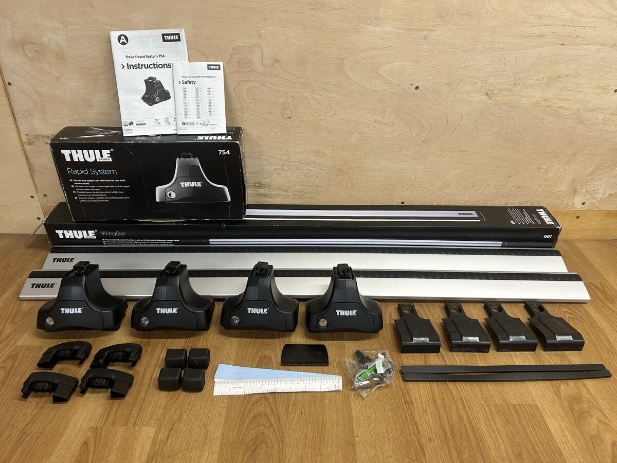 中古 THULE RAPIDSYSTEM WingBar961 キャリアベース754 ウイングバー セット 箱入り ベースキャリア
