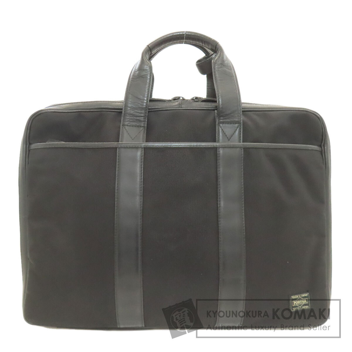 PORTER ポーター ターク ビジネスバッグ ナイロンキャンバス メンズ 中古