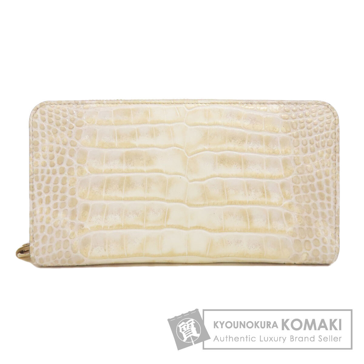 LOUIS VUITTON ルイヴィトン ジッピー・ウォレット 長財布（小銭入れあり） クロコダイル レディース 中古