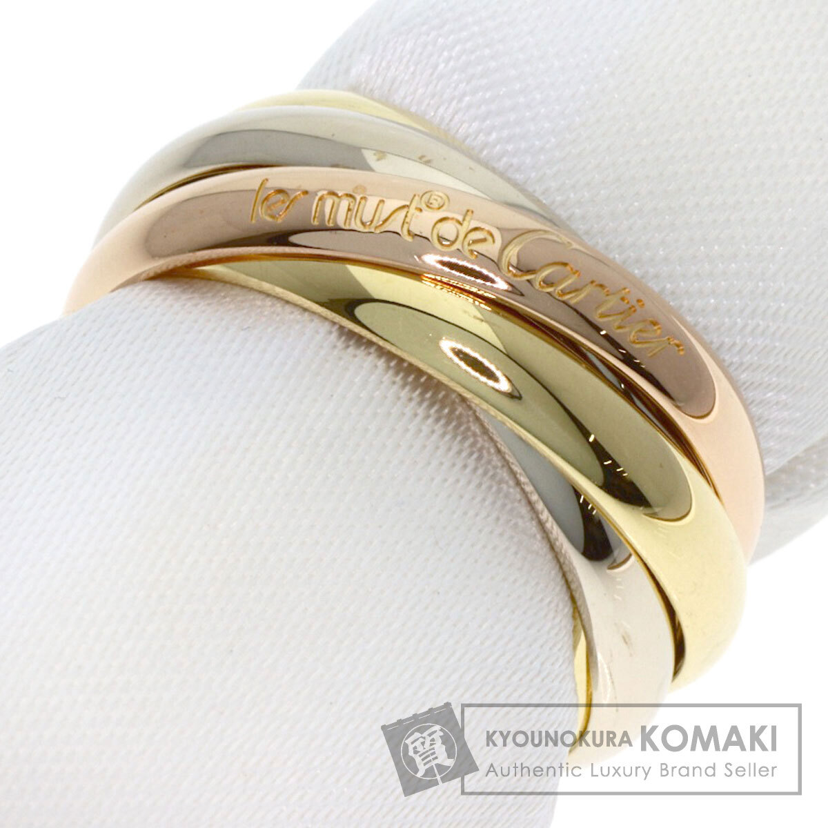 CARTIER カルティエ トリニティ 5連 #48 リング・指輪 K18イエローゴールド レディース 中古
