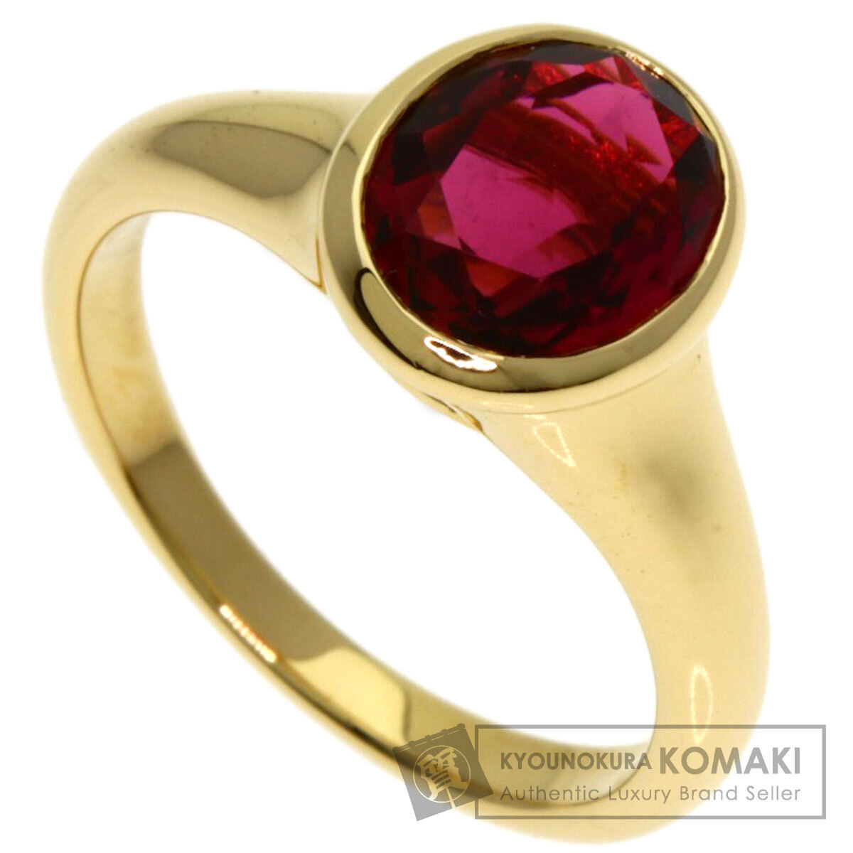 BVLGARI ブルガリ カレイドス トルマリン リング・指輪 K18イエローゴールド レディース 中古