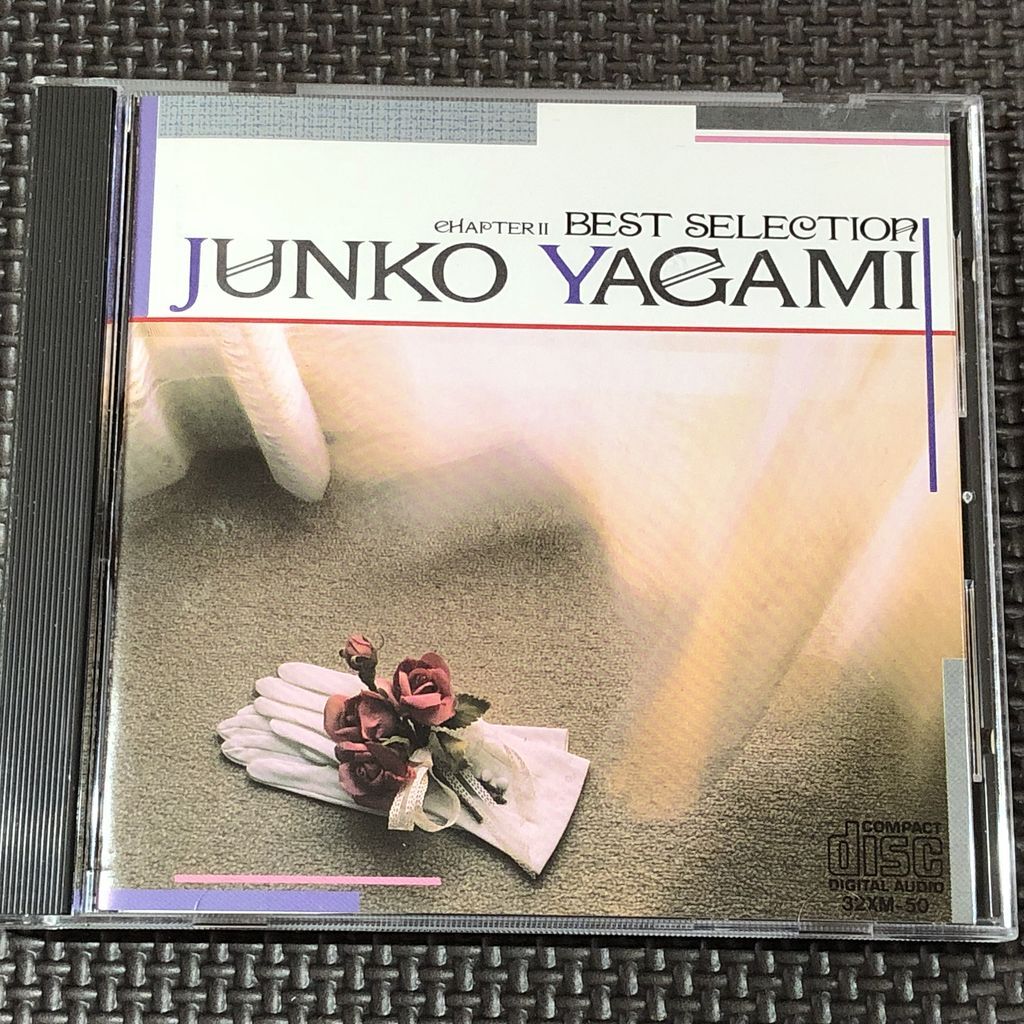 八神純子 BEST SELECTION CHAPTERⅡ ベスト・コレクション チャプター2 CD