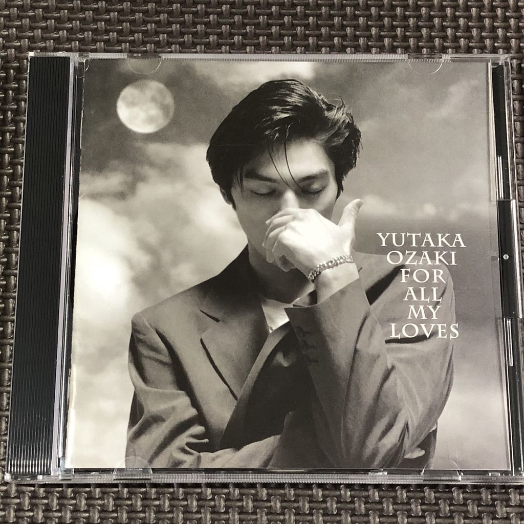 尾崎豊 BEST 愛すべきものすべてに FOR MY ALL LOVERS ベスト CD