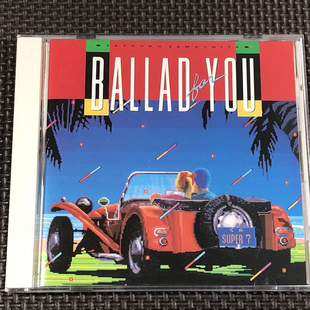 山下達郎 BALLAD FOR YOU　CD