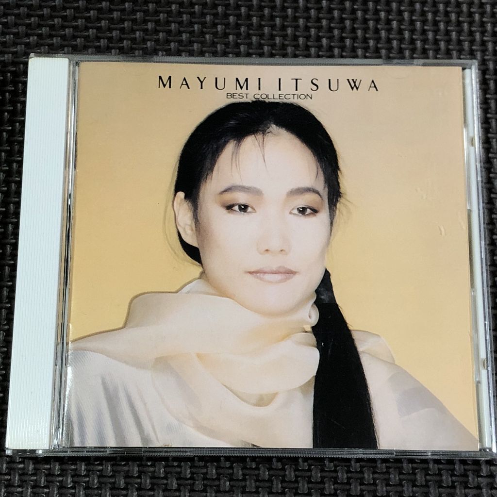 五輪真弓 ベスト・コレクション BEST COLLECTION CD