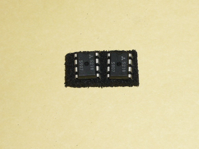 三菱 オペアンプ M5218P 2個(4)、未使用品