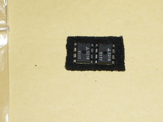 三菱 オペアンプ M5218P 2個(5)、未使用品