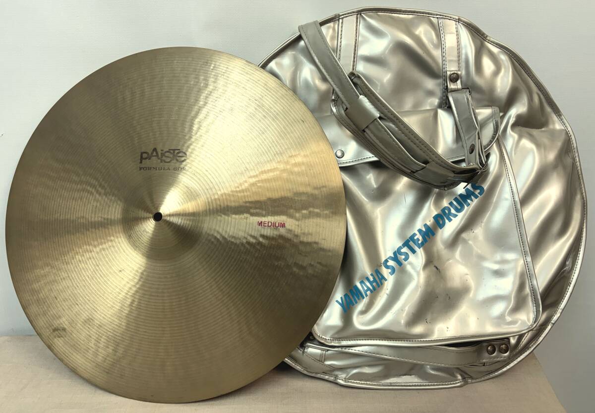 D-436/PAiSTE FORMULA 602 MIDIUM 20インチ シンバル + YAMAHA ソフトケース/現状品/RIDE CRASH ライド クラッシュ パイステ ドラム 打楽器