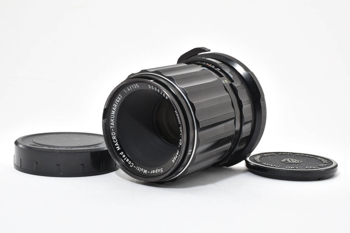 ペンタックス ASAHI PENTAX 6x7 Super-Muiti-Coated MACRO-TAKUMAR 6x7 135mm F4