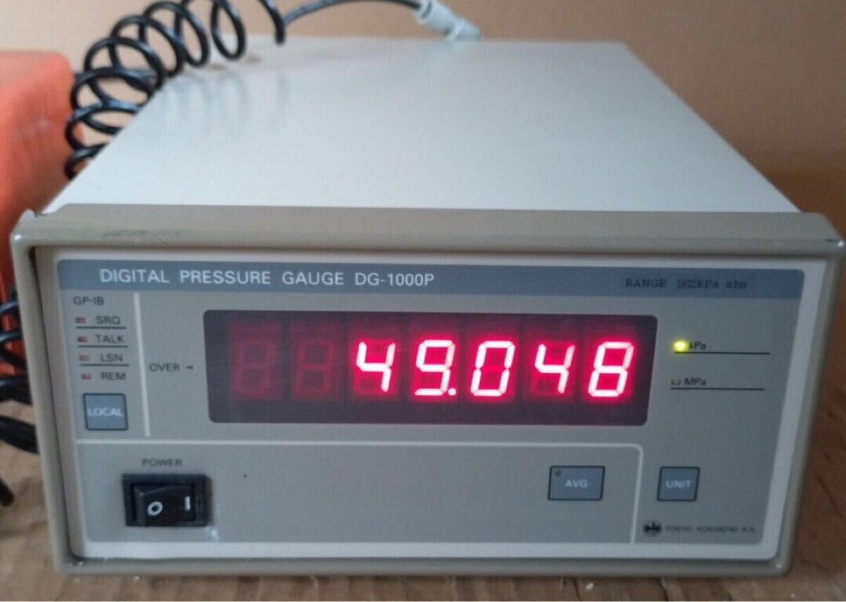 デジタル圧力計　絶対圧　DG-1000P 東京航空計器