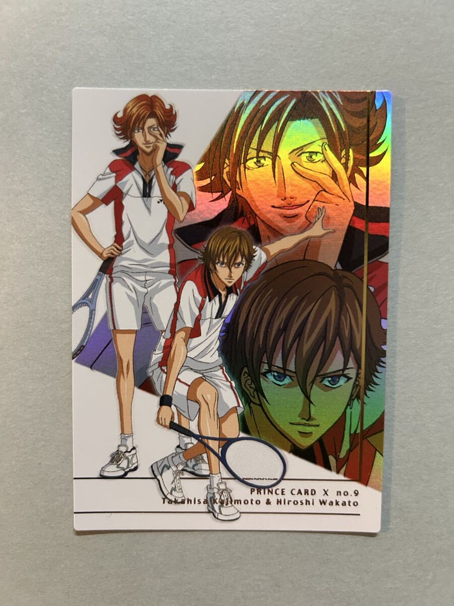 ◆テニスの王子様 プリンスカード【梶本貴久&若人弘】