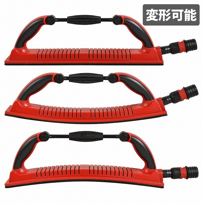 木材 金属 パテ研ぎ 吸塵 ファイル フレキシブル ハンド サンディングブロック 研磨 研削 鈑金 塗装 湾曲形状 マジックパッド