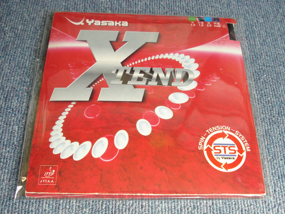 新品 長期保管在庫 Yasaka 裏ソフトラバー XTEND 黒 特厚 ジャンク扱い