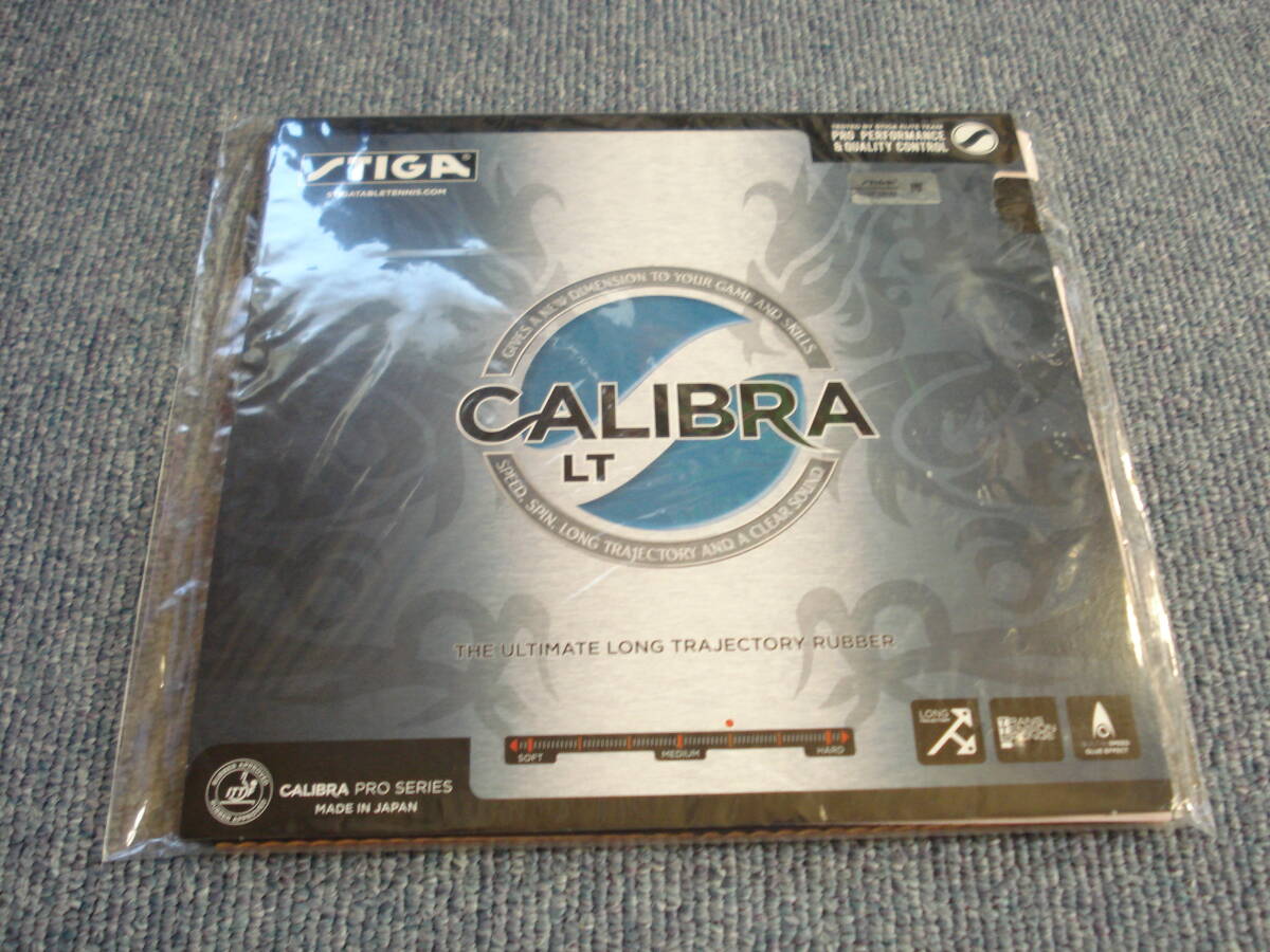 新品 長期保管在庫 STEGA 裏ソフトラバー CALIBRAキャリブラ LT 厚黒 ジャンク扱い