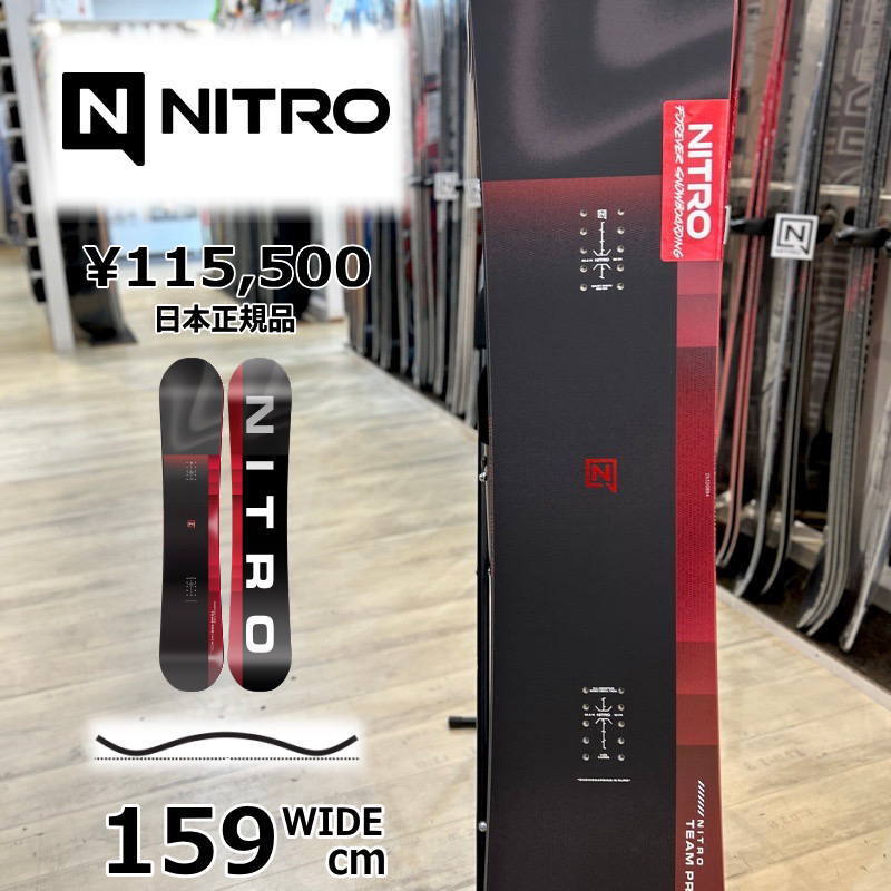 【即納】メンズ スノーボード 板 159wcm NITRO TEAM PRO WIDE ナイトロ チームプロ 25-26 オールラウンド カービング キャンバー