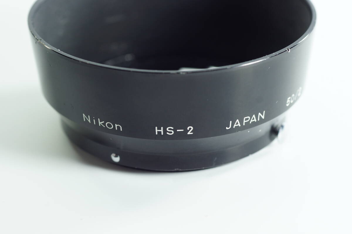 plnyeA008『並品』 Nikon HS-2 50mm F2 Auto NIKKOR 50mm F2 (New) NIKKOR 50mm F2 メタルフードニコン レンズフード